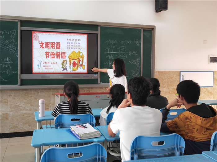 QQ图片20180418195909 (2).jpg