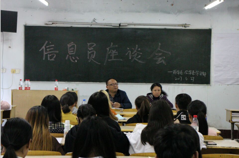 QQ图片20170428081917.jpg