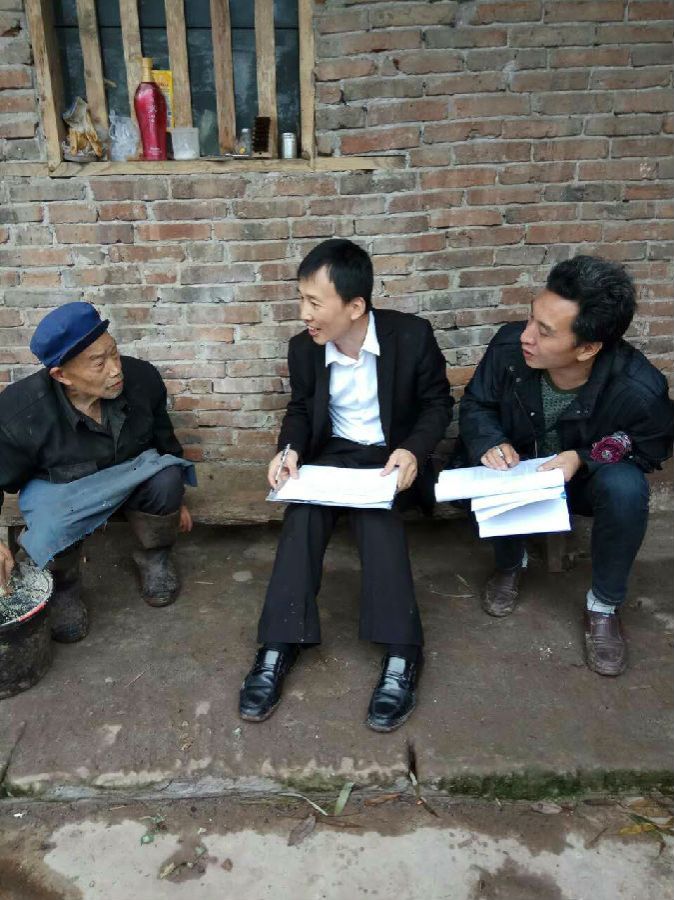 QQ图片20171211100534.jpg