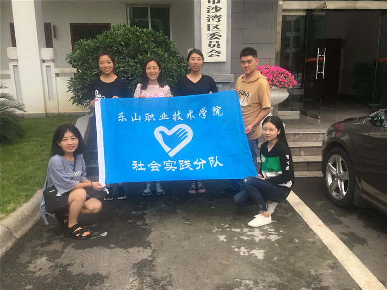 QQ图片20180718095531.jpg