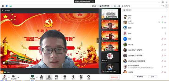 QQ图片20221012145242