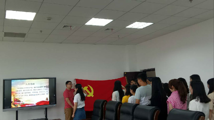 QQ图片20180612123908.jpg