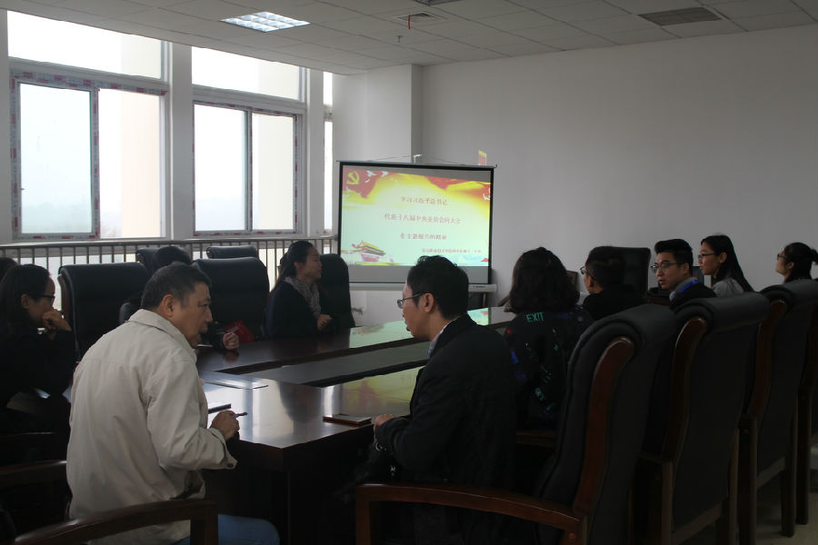 学习1.JPG