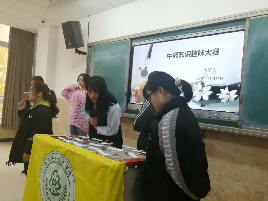 QQ图片20201114224709.jpg