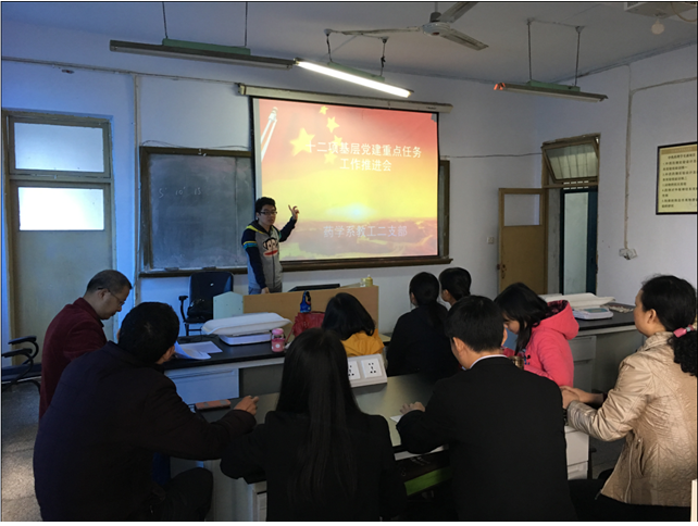 QQ图片20161103104311.png