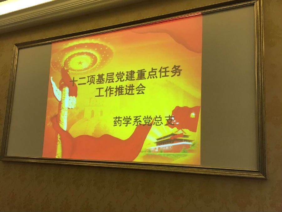 QQ图片20161031153229.jpg