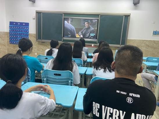 QQ图片20210906171543