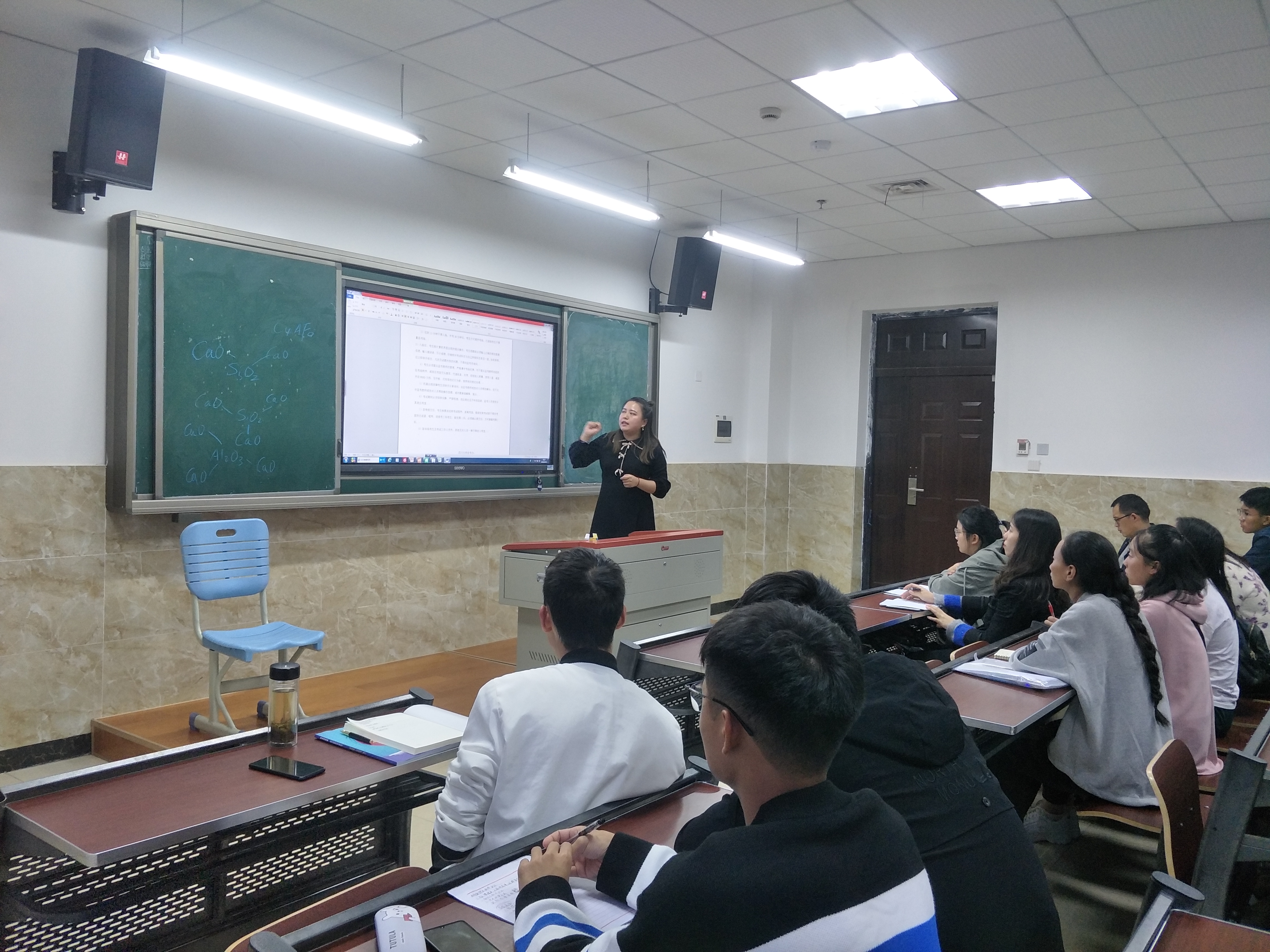 IMG20191021181731.jpg IMG20191021181731.jpg