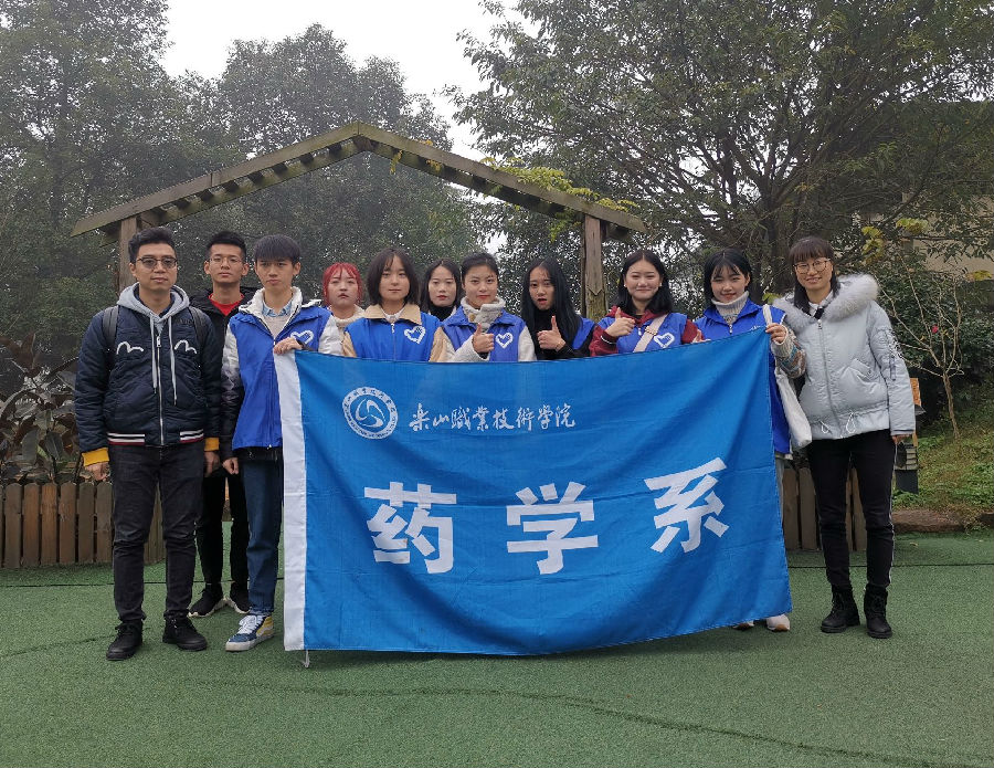 qq_pic_merged_1575646998748.jpg