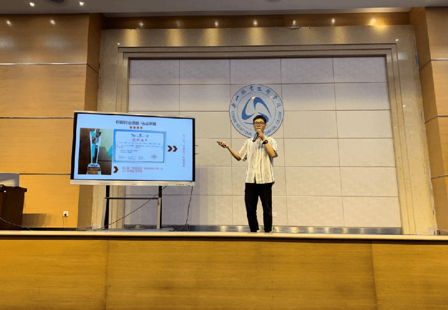 QQ截图20190927222335.png