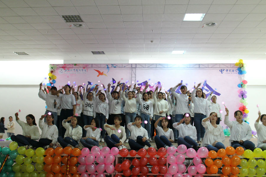 联欢会15.jpg