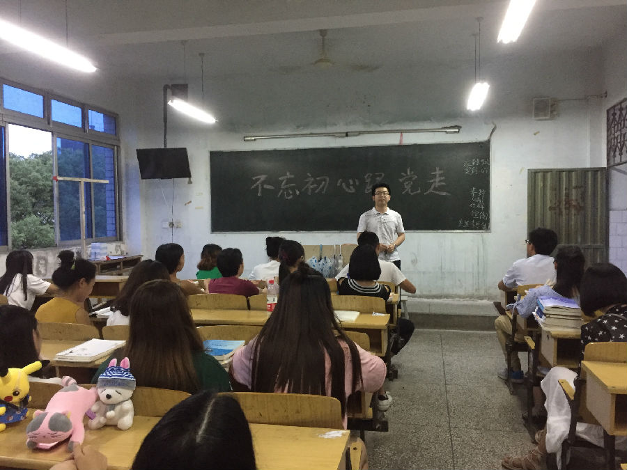 1b1c3e08ffe8a5b.jpg