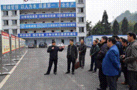 clip_image002.gif