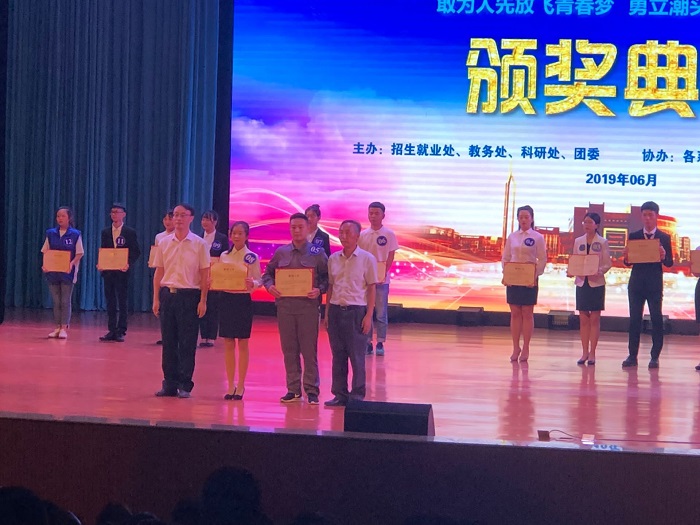 QQ图片20190622034059 - 副本.jpg