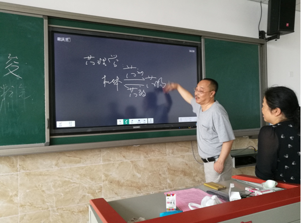 QQ图片20170917090715.png