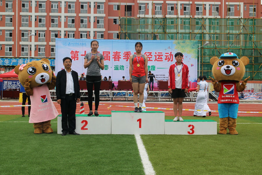 QQ图片20180425175121.jpg