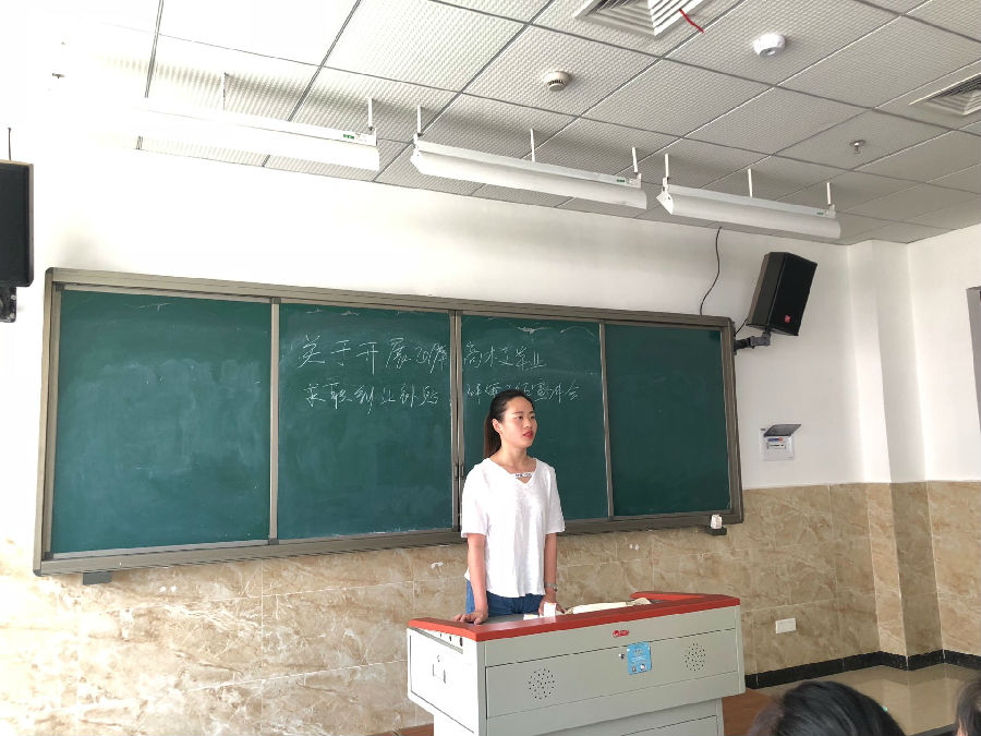 QQ图片20180515223607.jpg