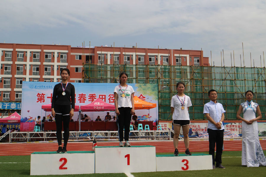 QQ图片20180426210818.jpg