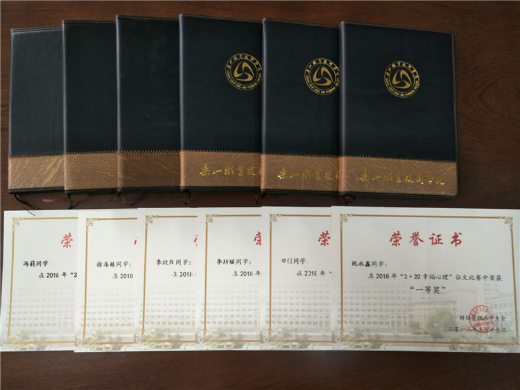 图片6 (2).jpg 图片6 (2).jpg