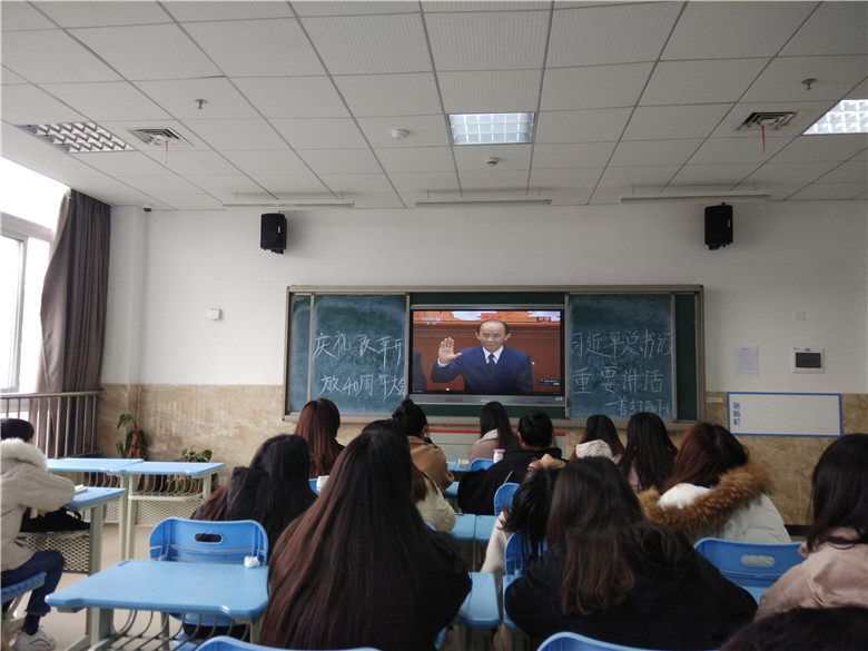 QQ图片20190102154620.jpg