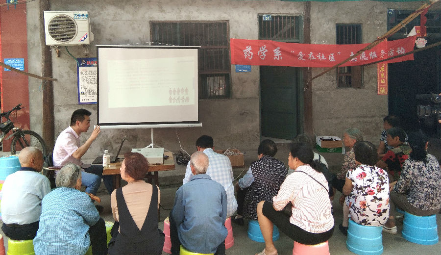 QQ图片20190523215934.jpg