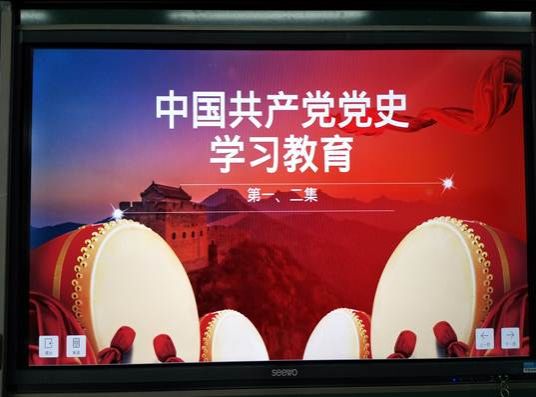 图片 2