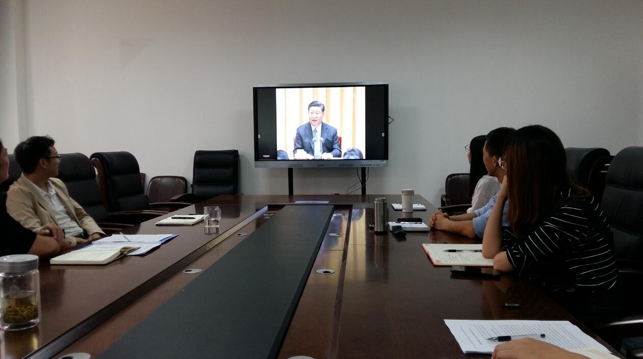 全国教育工作大会2.jpg 全国教育工作大会2.jpg