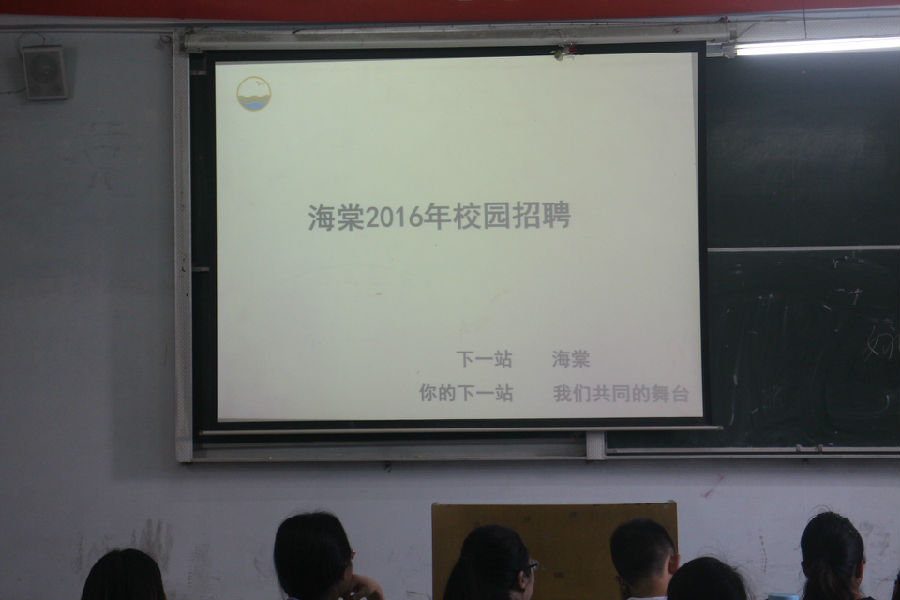 xinwen 003.jpg