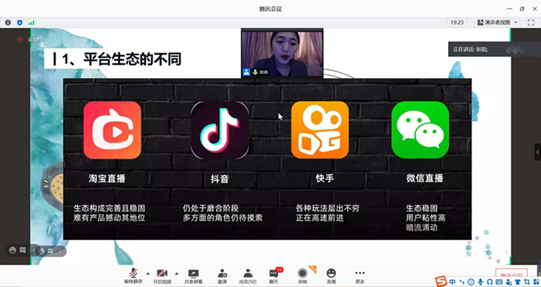 087E710A325AFEC15CA6C99362AB2E7B_副本.jpg
