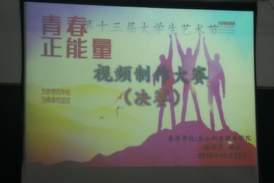 xinwen 001.jpg