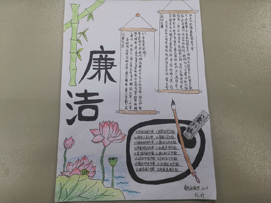 QQ图片20201130204303.jpg