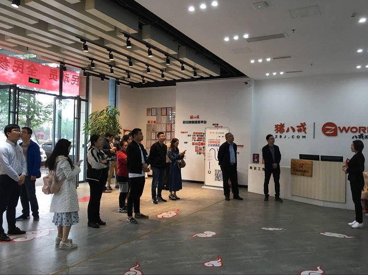 QQ图片20190412220931.jpg QQ图片20190412220931.jpg