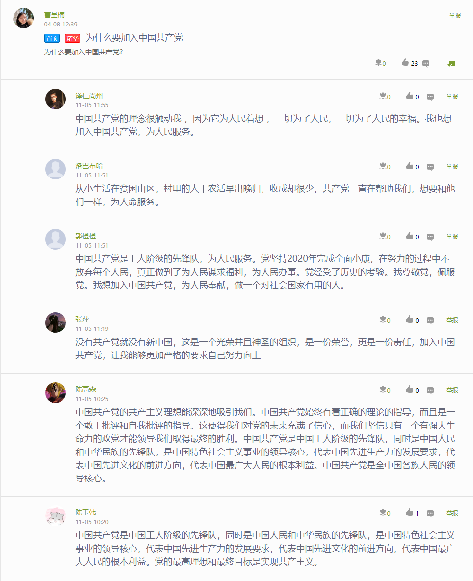 QVQXL~M0X[I}YEVP1V15L}Y.png