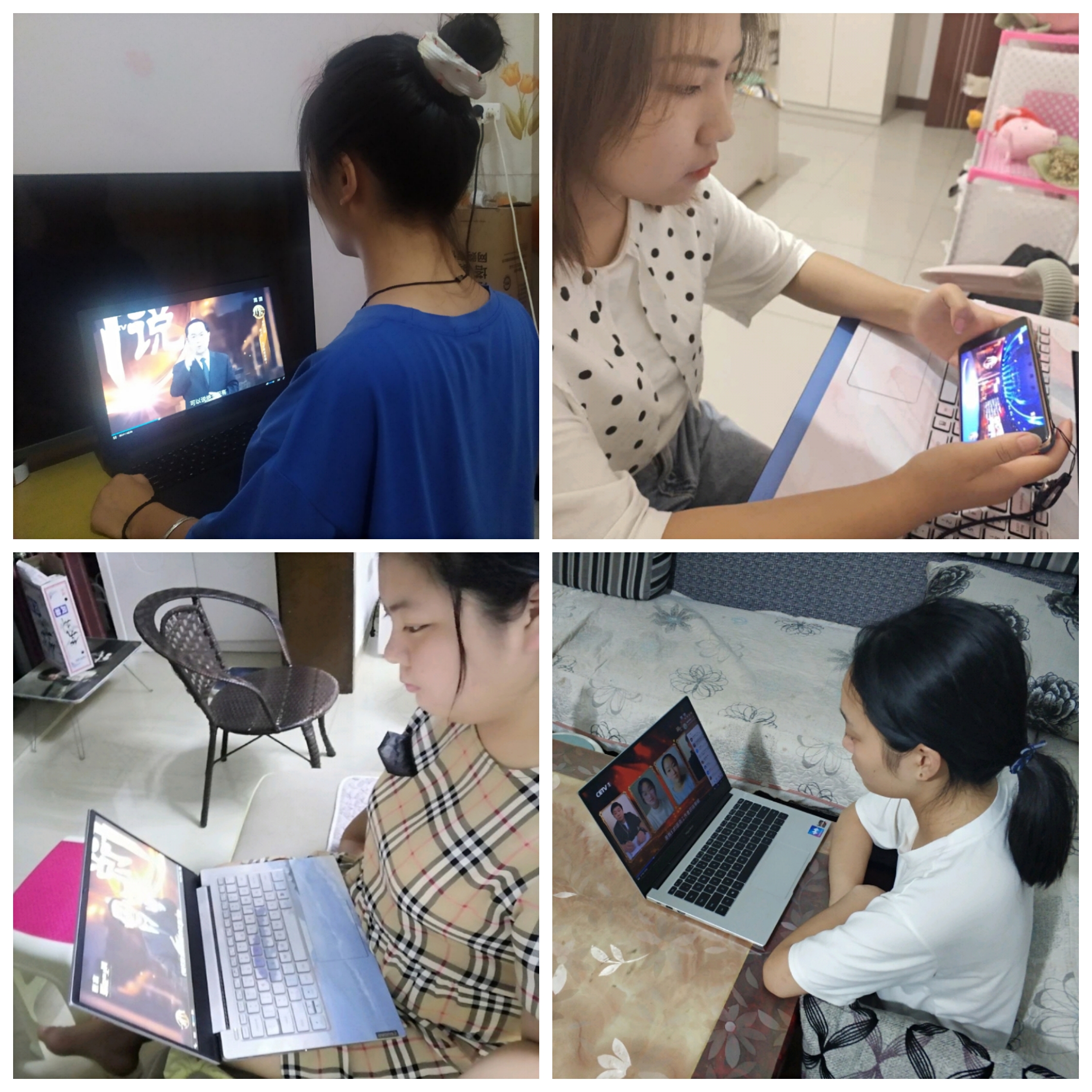 QQ图片20200814211137.jpg QQ图片20200814211137.jpg