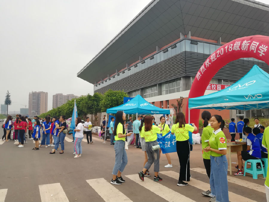 QQ图片20180908213836.jpg