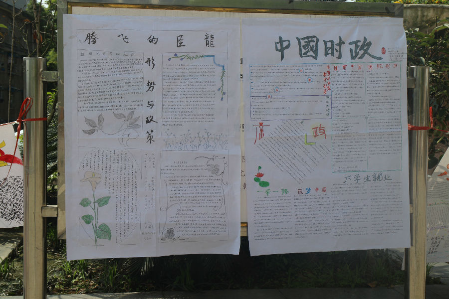照片 021.jpg