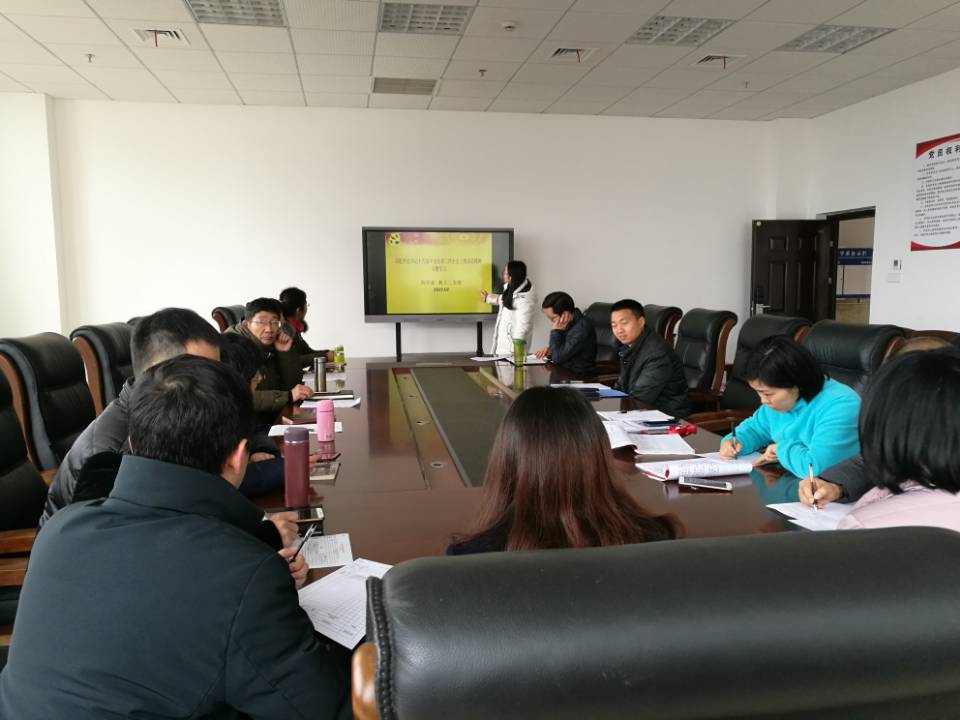 TIM图片20190228174634.jpg