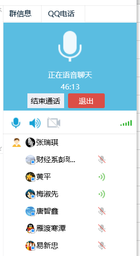 QQ图片20200403092736.png
