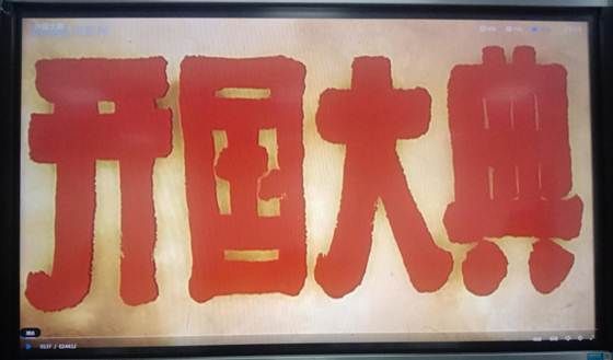 说明: 图片1
