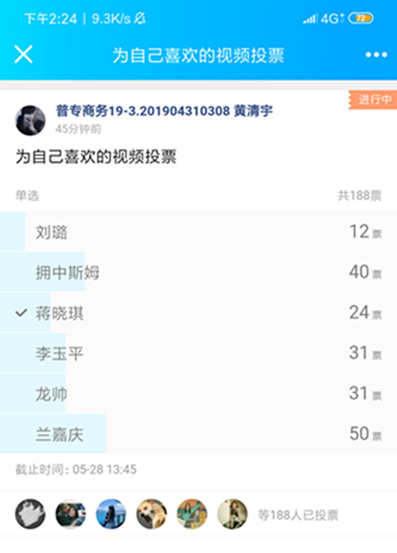 图片2.png 图片2.png