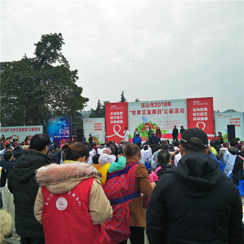 IMG20181201103318.jpg