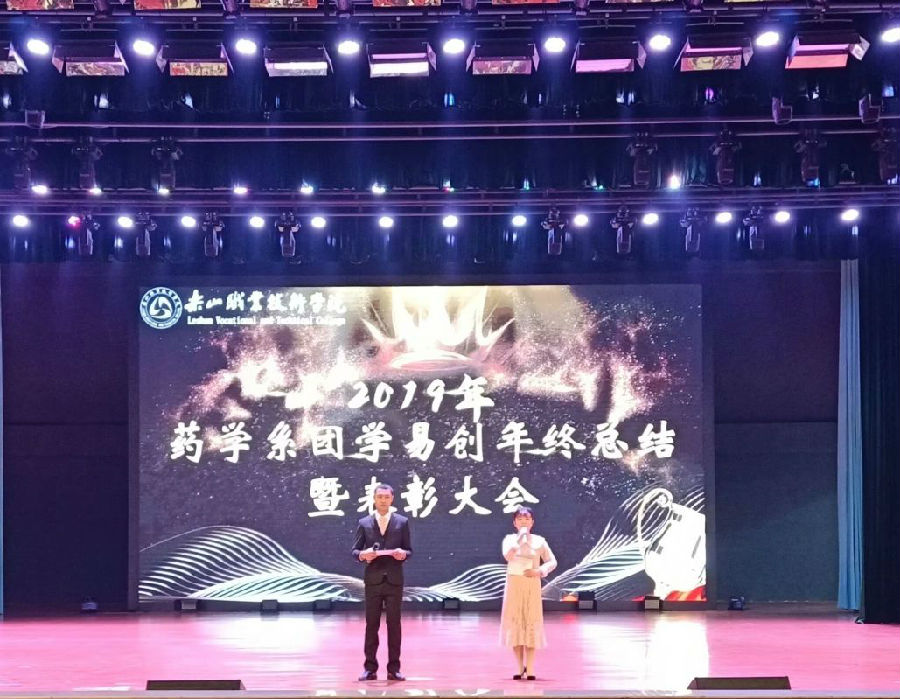 qq_pic_merged_1576898030038.jpg