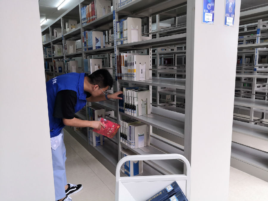 QQ图片20200929212001.jpg