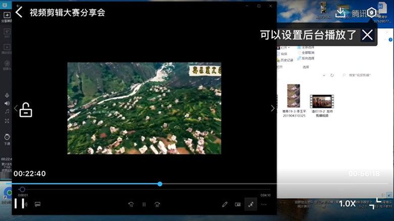 QQ图片20200528174545.jpg