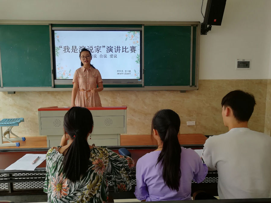 QQ图片20180525130302.jpg