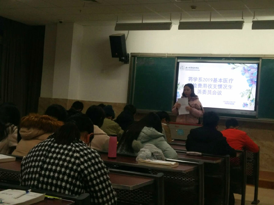 QQ图片20181216214100.jpg