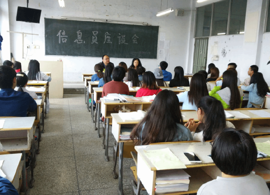QQ图片20160527153051.png