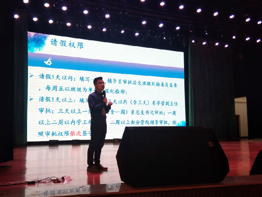 QQ图片20190416224001.jpg