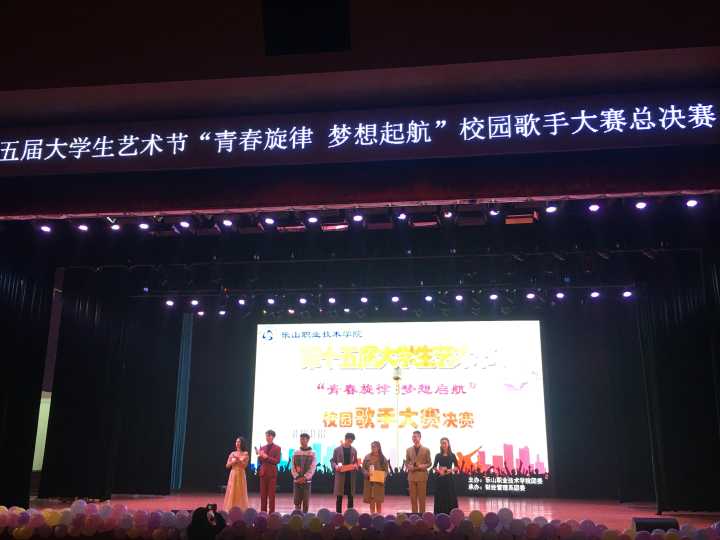 QQ图片20181130224010.jpg