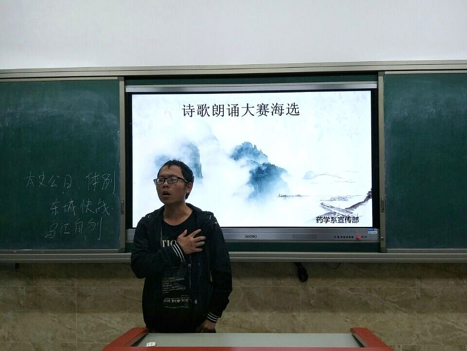 QQ图片20181019213858.jpg